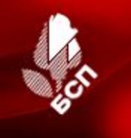 ОбС на БСП организира среща с Младен Червеняков и д-р Емил Райнов