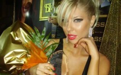 Андреа е най-проспериращата изпълнителка