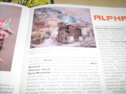 Картини на ботевградския художник Димитър Евстатиев са представени в галерия “Алфа Арт” – Варна