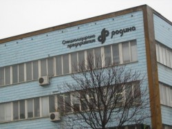 Ненка Йорданова стана главен счетоводител на “Родина 75И”