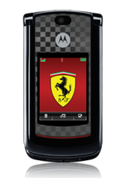 Motorola пусна телефон ала Ferrari