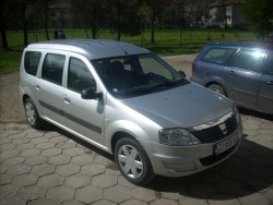 Болницата в Етрополе – с нов автомобил