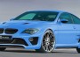 G-POWER M6 HURRICANE CS – най-бързото купе BMW