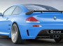 G-POWER M6 HURRICANE CS – най-бързото купе BMW
