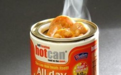 Продават самозагряващи се консерви