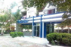 Полицай се опита да обере банка в Кюстендил