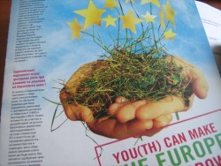 Направление "Младежи за промяна" стартира кампания "Младежта днес може да промени Европа утре!"