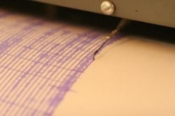 Слабо земетресение в района на Благоевград