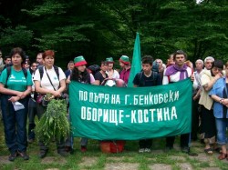 По стъпките на Бенковски