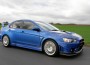 Mitsubishi представи най-бързото EVO X 