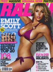 Емили Скот с еротична фотосесия за юлския брой на списание Ralph