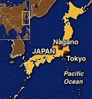 САЩ разположиха изтребители на о-в Окинава 
