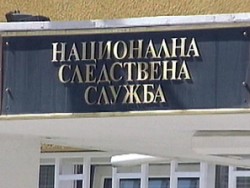 Мъж направи опит да се самозапали пред сградата на НСлС