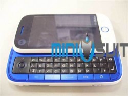Шпионска снимка на новия телефон на Motorola 