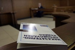 Осъдиха на пробация видинчанин, нападнал репортер на bTV