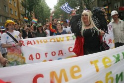 Без ексцесии премина гей парадът в столицата