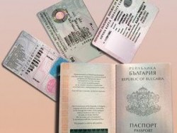 МВР ще съдейства на всички български граждани, изгубили документите си за самоличност, да участват в изборите