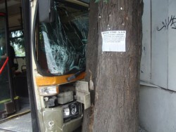 6 ранени при катастрофа на автобус в Пловдив