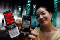 Samsung предлага телефон с инфрачервена камера