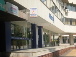 Офисът на Алианц банк в Ботевград затваря врати