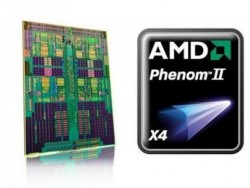 AMD пусна най-бързия си процесор
