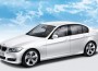 BMW пуска икономичен автомобил