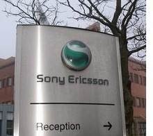 Sony Ericsson продължава да се преобразява 