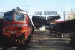 300 железничари се събраха на протест на гара Горна Оряховица