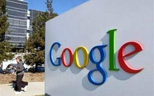 Google пред пускане на собствен телефон