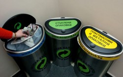 Контейнери за разделно събиране на отпадъци в домашни условия ще раздават в центъра на града