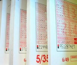 Рекордите в тотото продължават