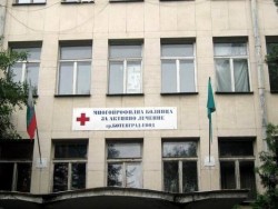 Педиатърът д-р Румяна Петкова бе освободена от работа в болницата