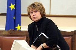 Отстраниха от социалната комисия Емилия Масларова