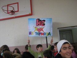 Ученици от ОУ “Н.Й.Вапцаров” казаха “Не на тормоза в училище!”