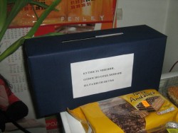 Кутии за мнения относно отбелязване на Разпети петък са поставени на три места в Ботевград