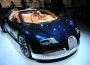 Bugatti показа три уникални модела на изложението в Дубай
