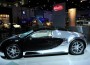 Bugatti показа три уникални модела на изложението в Дубай