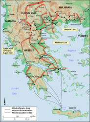 МВР и Министерството на транспорта призовават българските граждани, превозвачи и фирми да се въздържат от пътувания до Гърция