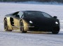 Заснеха Lamborghini Jota по време на тестове