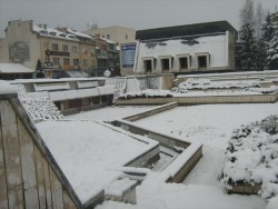 Зимна пързалка ще бъде изградена още тази зима