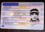 Абсурдни документи за самоличност