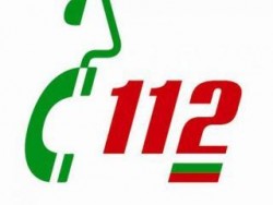 45 % от българите са използвали спешния номер 112 през 2009 г.