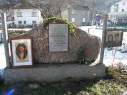 В Лопян има защо да споменават Левски