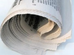 288 лв. е печалбата на общинския вестник за 2009 год.