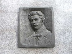 Ясеновски дни в Етрополе