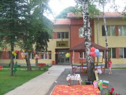 Детска градина “Иглика” организира благотворителна продажба за децата от Хаити