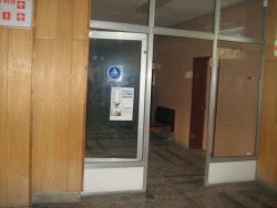 Личните лекари в Ботевград затварят кабинетите си от сряда