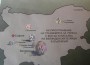 Традицията е жива