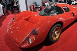 Създадоха Ferrari за тийнейджъри