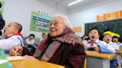 102-годишна ученичка